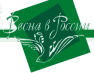 Moscow International Chamber Music Festival “Spring in Russia”