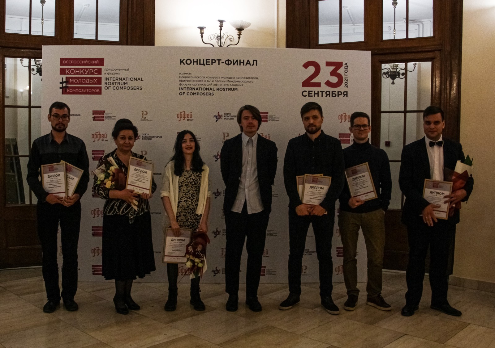 The winners of the All-Russian Competition of Young Composers organized by the RMS and the Orpheus radio station have been announced