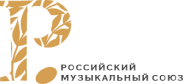 РМС