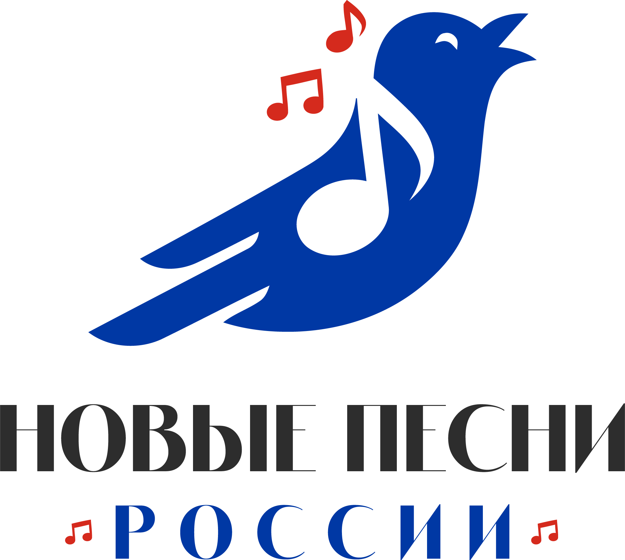 РМС – партнер Всероссийского детско-юношеского песенного конкурса-фестиваля «Новые песни России»