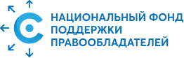 НФПП