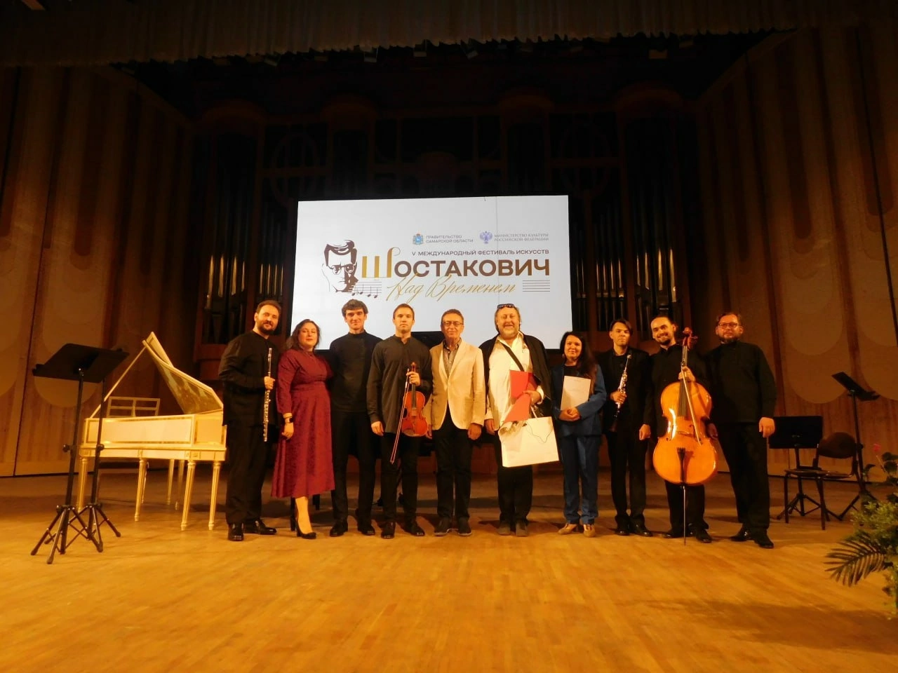В Самаре в рамках V Международного фестиваля искусств «Шостакович. Над временем» открылся новый концертный сезон ГММ «МолОт» РМС