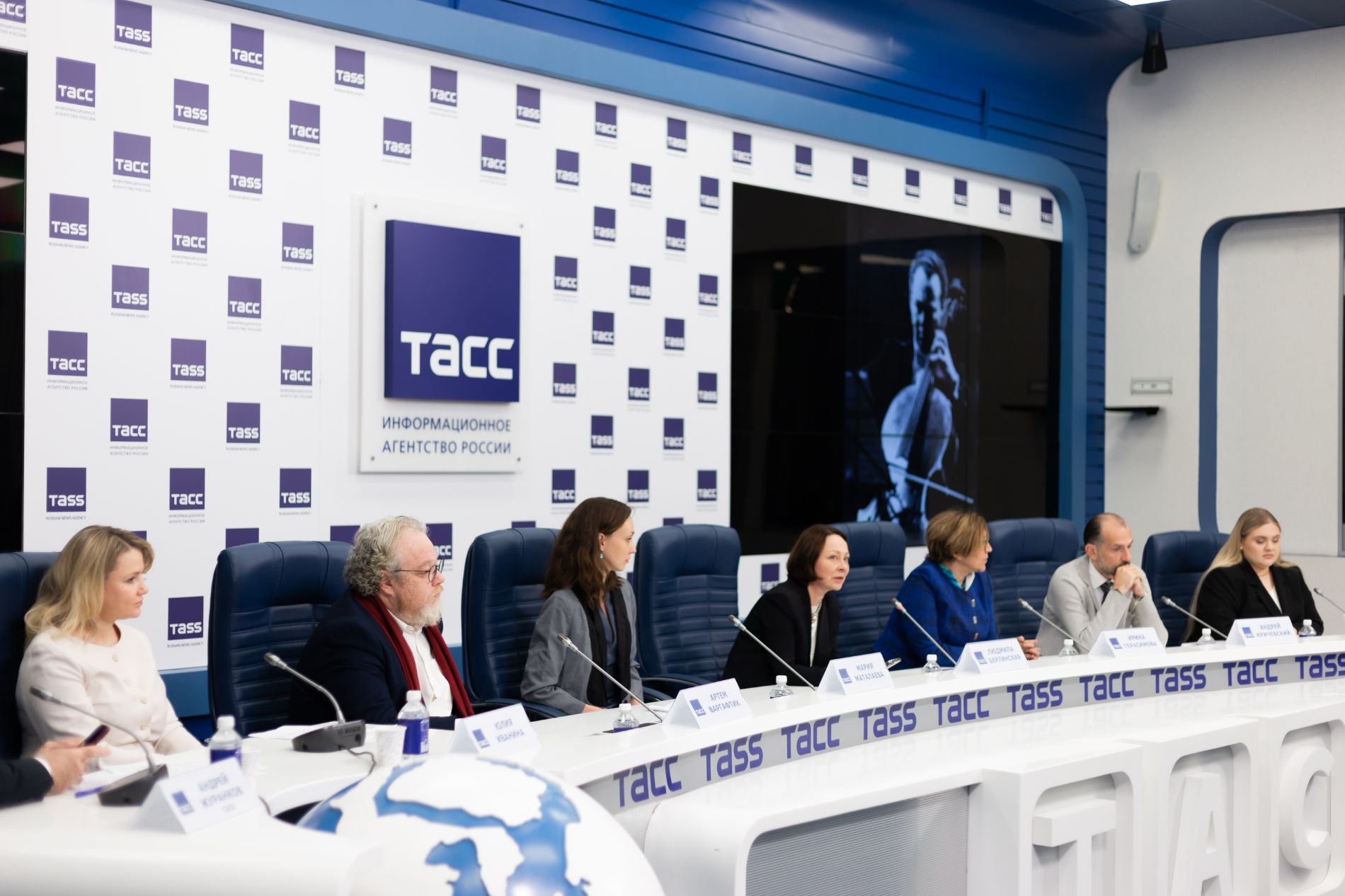 На пресс-конференции в ТАСС рассказали о программе празднования 100-летия со дня рождения Валентина Берлинского