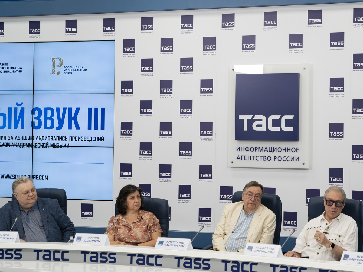 Объявлены названия релизов-финалистов третьей Международной премии за лучшую аудиозапись «Чистый звук»