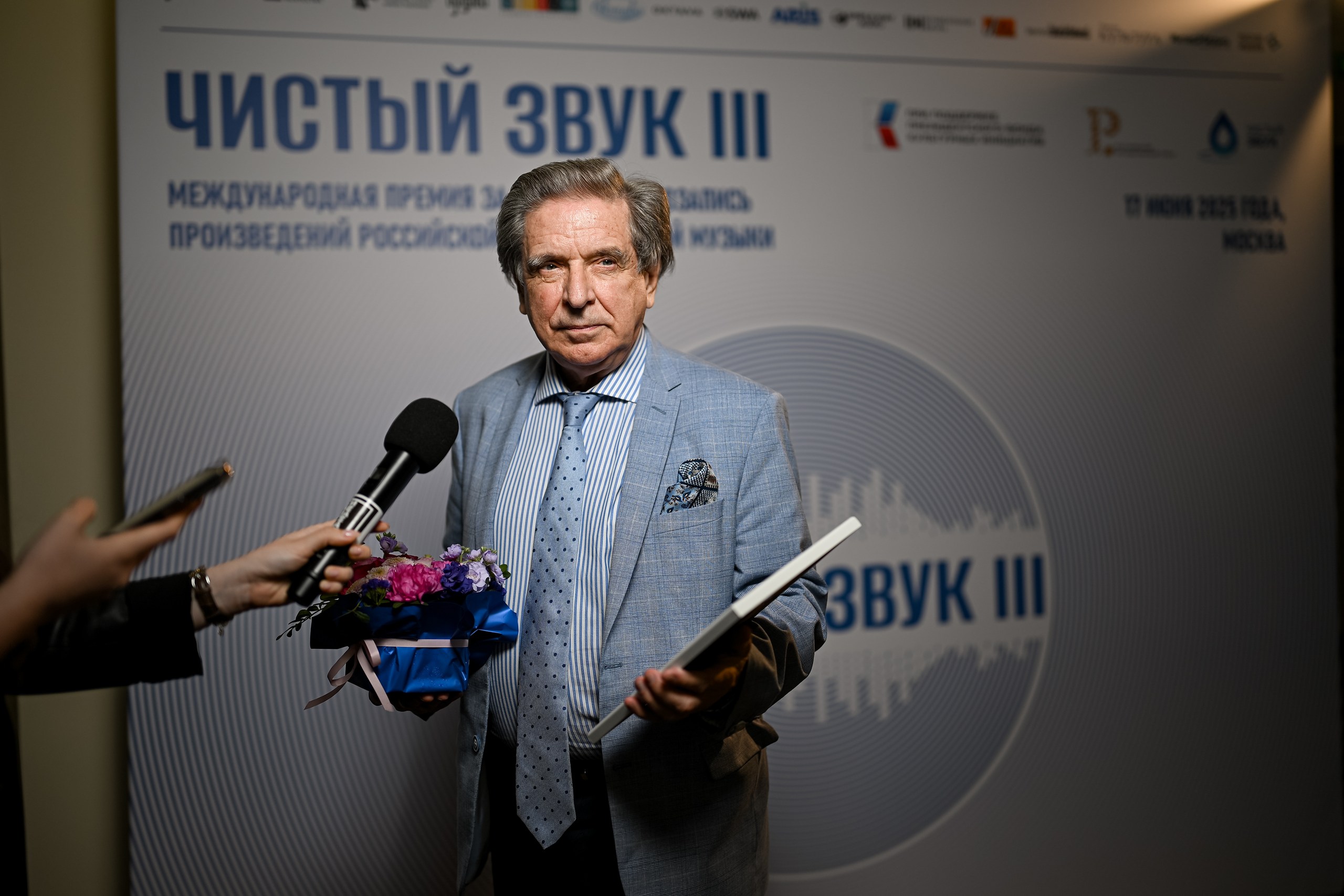 Дирижер Геннадий Дмитряк: «Учился я долго, до 30 лет»