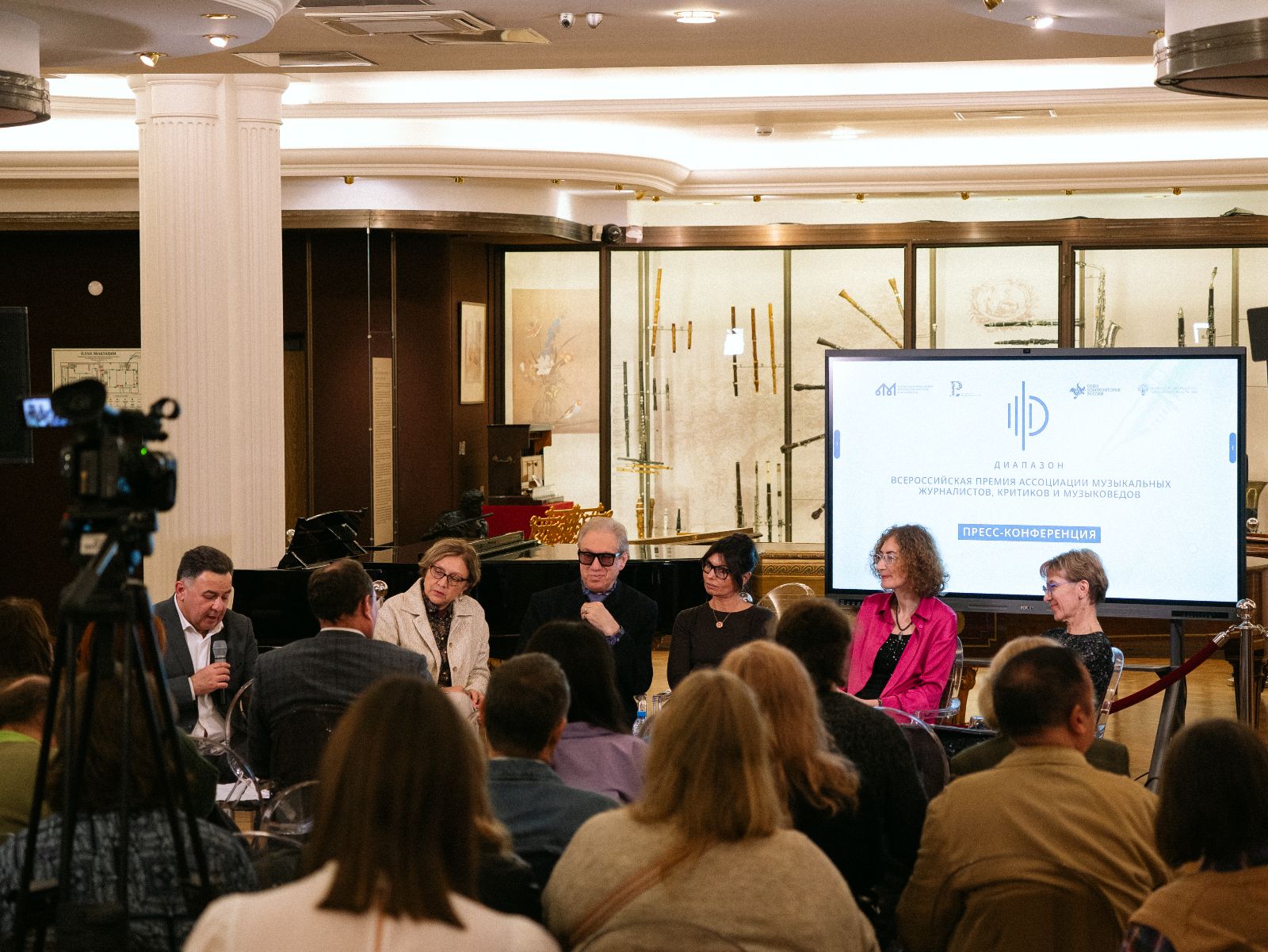 Премия «Диапазон» — главное событие для музыкальных журналистов, критиков и музыковедов